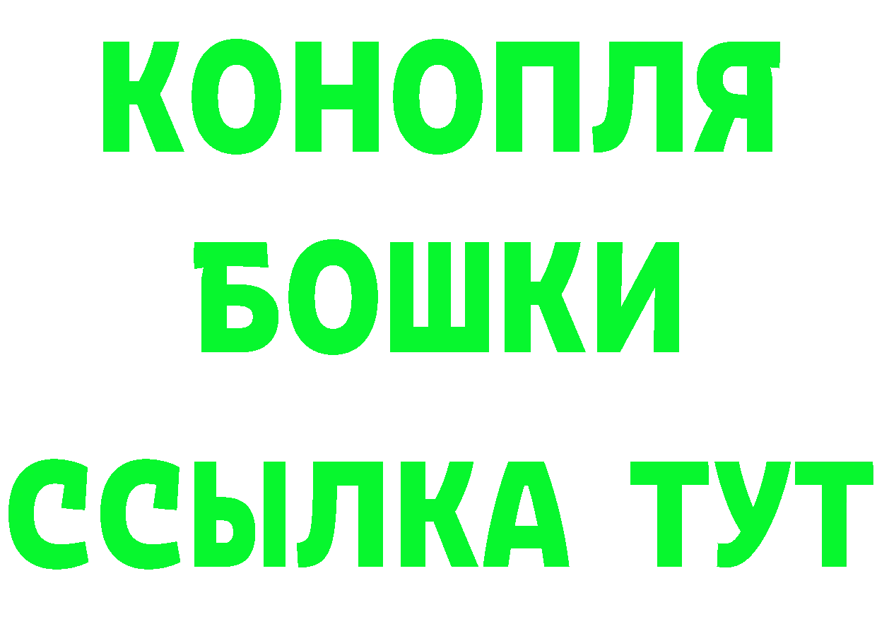 Конопля OG Kush как зайти дарк нет мега Уяр